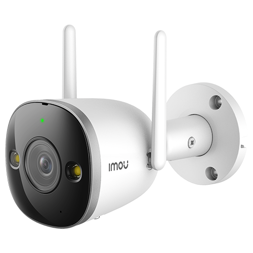 Cenovnik IPC-S3EP-5M0WE