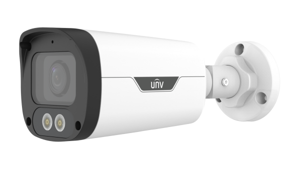 Cenovnik IPC2314LE-ADF28KM-WL