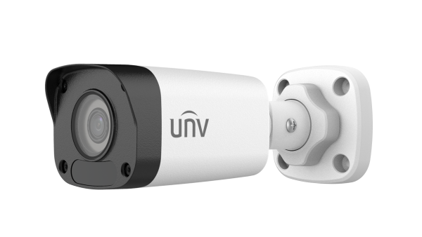 Cenovnik IPC2122LB-SF28-A