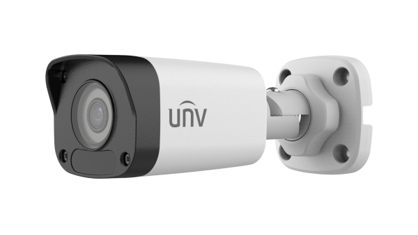 Cenovnik IPC2124LB-SF28-A
