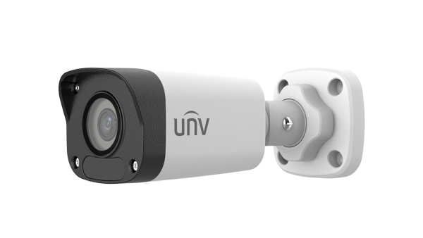 Cenovnik IPC2125LB-SF28-A